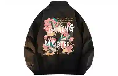 LIGHTNING MONSTER Logo