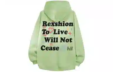 REXSHION Logo