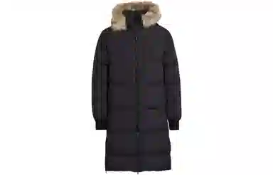 adidas originals Regen Puff Long