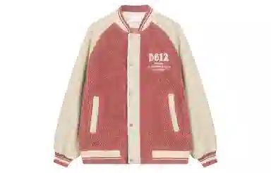 bosieagender X bosie2023