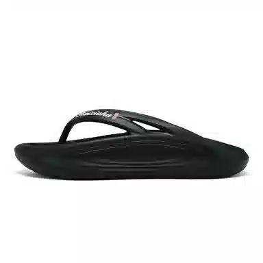 蚂蚁城 休闲百搭 个性简约 潮流时尚 韩风人字拖鞋 男款