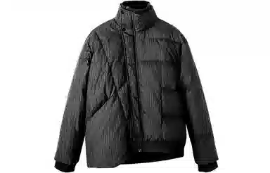 Huanxiangzhe Puffer Jacket Black
