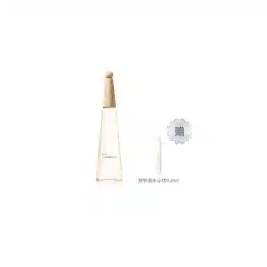 ISSEY MIYAKE EDT 50ml100ml