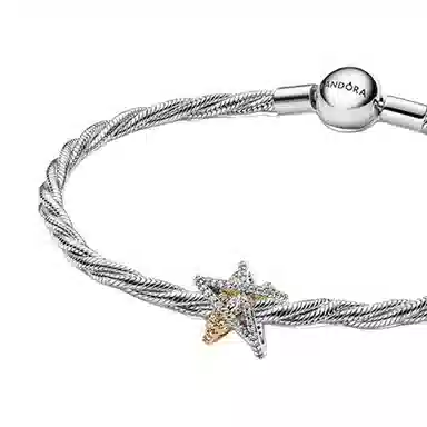 Pandora 925