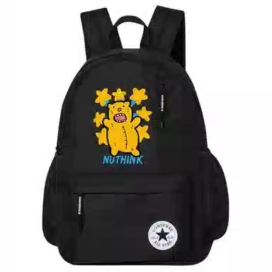 Converse Scared Cat Backpack