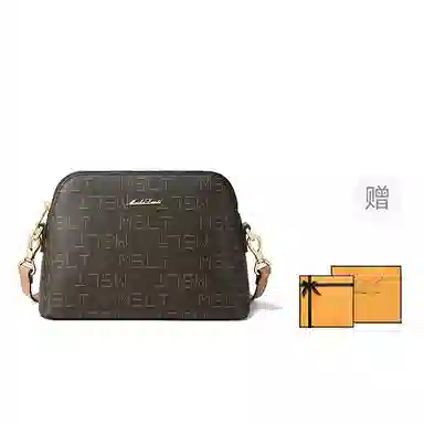 Mashalanti Letter Print Shoulder Bag