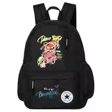 Converse Backpack