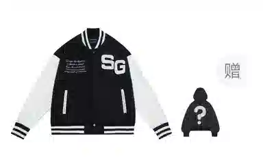 SKUNK GALLERY Varsity Jacket