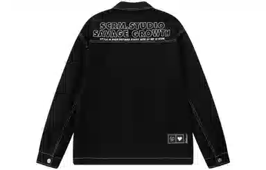 SCRM