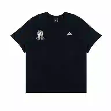 adidas SharkShock T