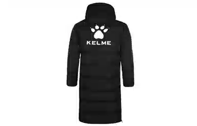 KELME