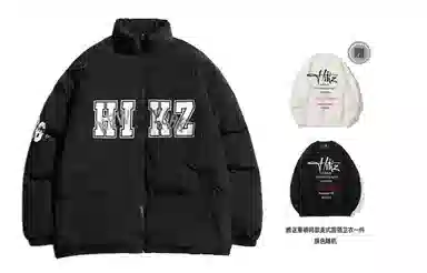 HIKZ Logo
