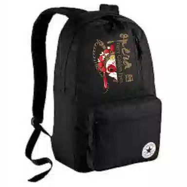 Converse Backpack