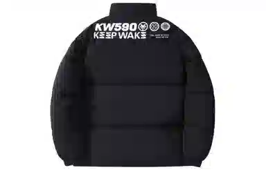 KW