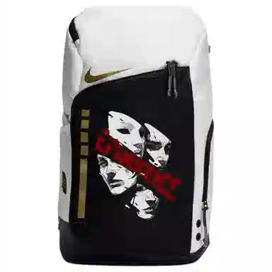 Nike Hoops Elite 811