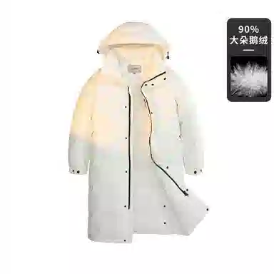 鸭鸭 纯色中长款连帽拉链保暖休闲羽绒服 男女同款