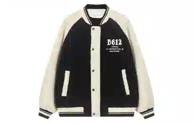 bosieagender X bosie2023