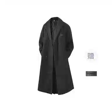 FAX FOR FMACM x For People