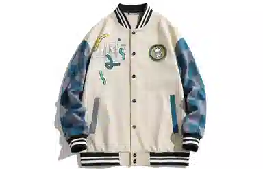 FireMonkey Baseball Jacket