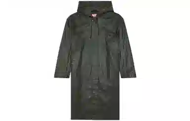 DIESEL FW23 OVAL-DLogo