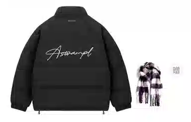 SWAMP AREA Logocleanfit