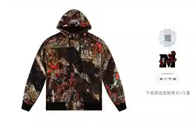 MR.ENJOYDA MONEY FW23