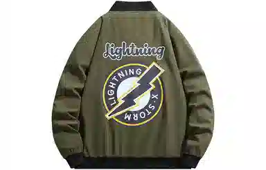 Lightning X Storm Logo