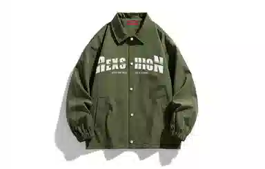 REXSHION