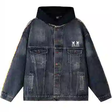 ER Denim Hoodie Blue