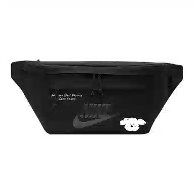 Nike Waist Bag Black