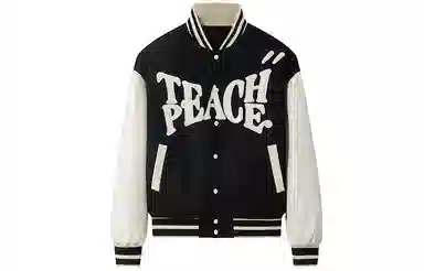 Teach Peace
