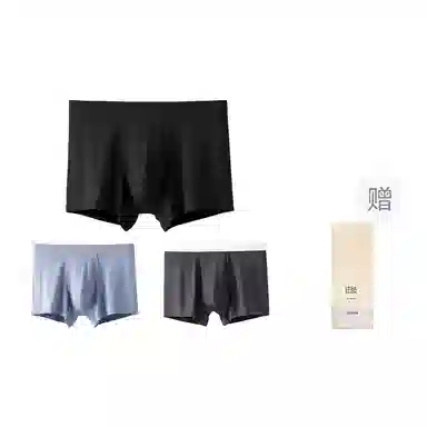 ubras 25SS 3