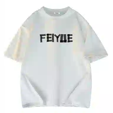 Feiyue T