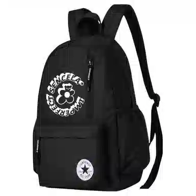 Converse Backpack