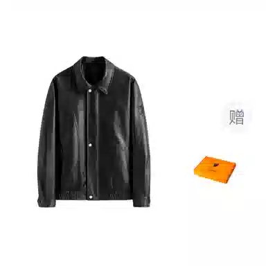 Automobili Lamborghini Cleanfit Jacket