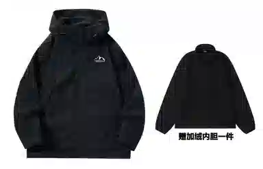 KW Mountain Print Windproof Waterproof Jacket