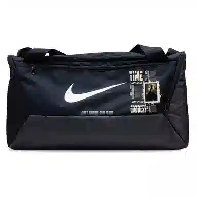 Nike Brasilia CNY Dragon Backpack