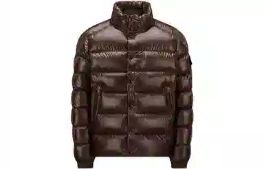 Moncler Lule Brown