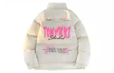 TONYKRZ Claw Print Puffer Jacket