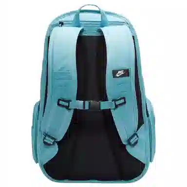 Nike Sportswear Rpm 26L