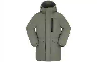 Jack Wolfskin Logo