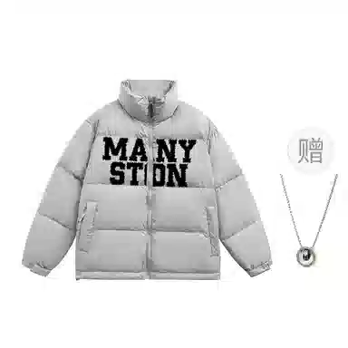 MANYSTON