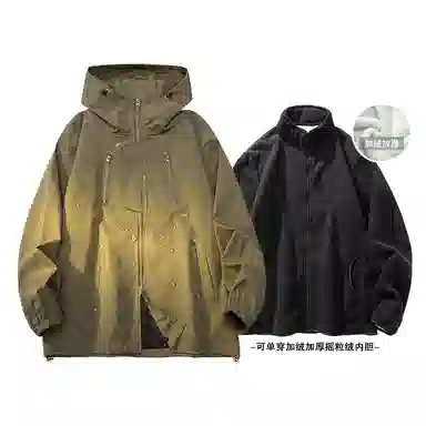 FAX FOR FMACM x For People