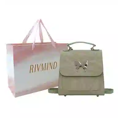 RIVMIND PU