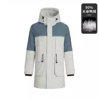 鸭鸭 加厚保暖撞色拼接休闲宽松中长款连帽暗黑羽绒服 男款