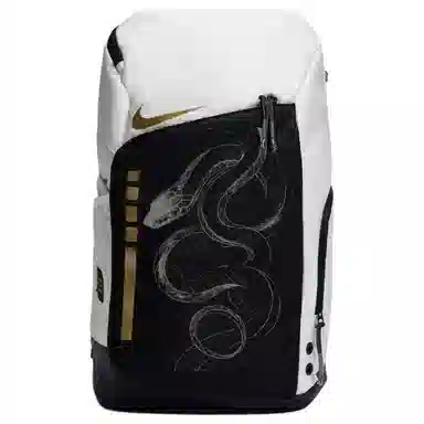 Nike Hoops Elite 811