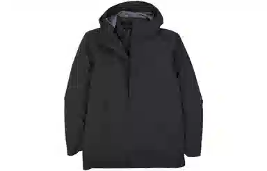 Arcteryx Patrol Down Coat