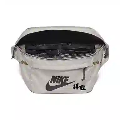 Nike Basic Large Logo Sling Bag Bone