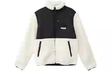 Puma Sherpa Ivory Jacket