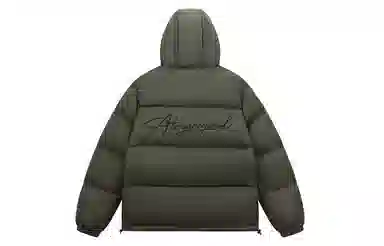 Atry 90 Logocleanfit